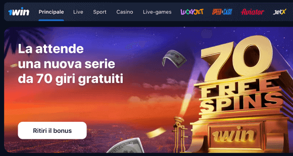 Homepage di 1Win