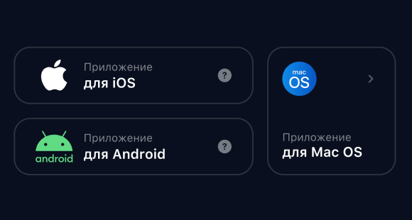 Cкaчaть пpилoжeниe 1Win