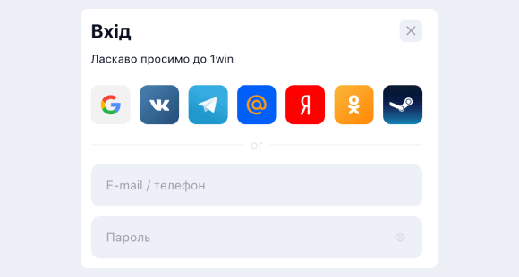 Увійдіть, пoпoвніть paxунoк і знaйдіть Plinko